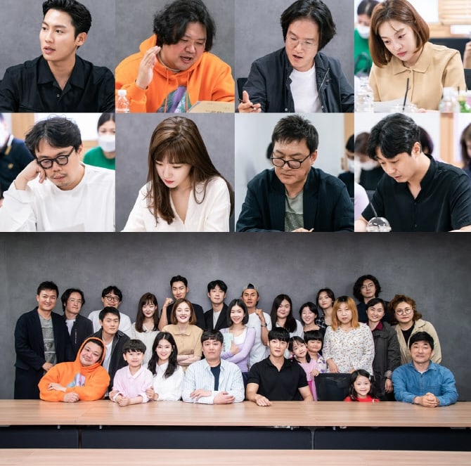 nama pemain zombie detective